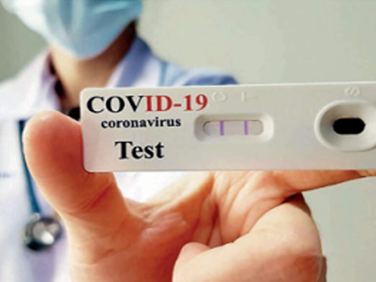 Rapid COVID Testing, Trend Health